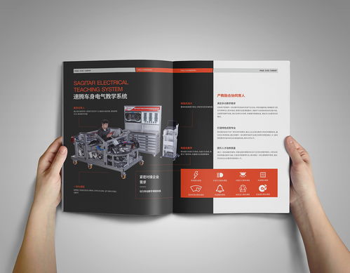 常州廣告公司帶你鑒賞汽車產品樣本創意設計，并探討面向家長的家庭教育咨詢服務