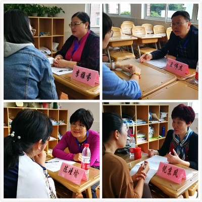 上海長(zhǎng)寧 與心靈相約 與健康同行——面向家長(zhǎng)實(shí)施的家庭教育咨詢服務(wù)