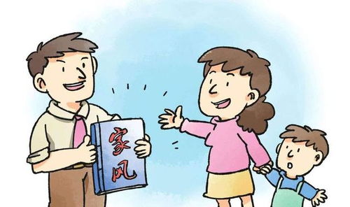 解讀農(nóng)村俗語(yǔ)‘家有四樣，不敗也亡’ 家庭衰落的警示與家庭教育咨詢的重要性