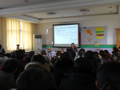 合興幼兒園舉辦“做新時(shí)代的合格父母”專(zhuān)題講座，助力家庭教育科學(xué)化